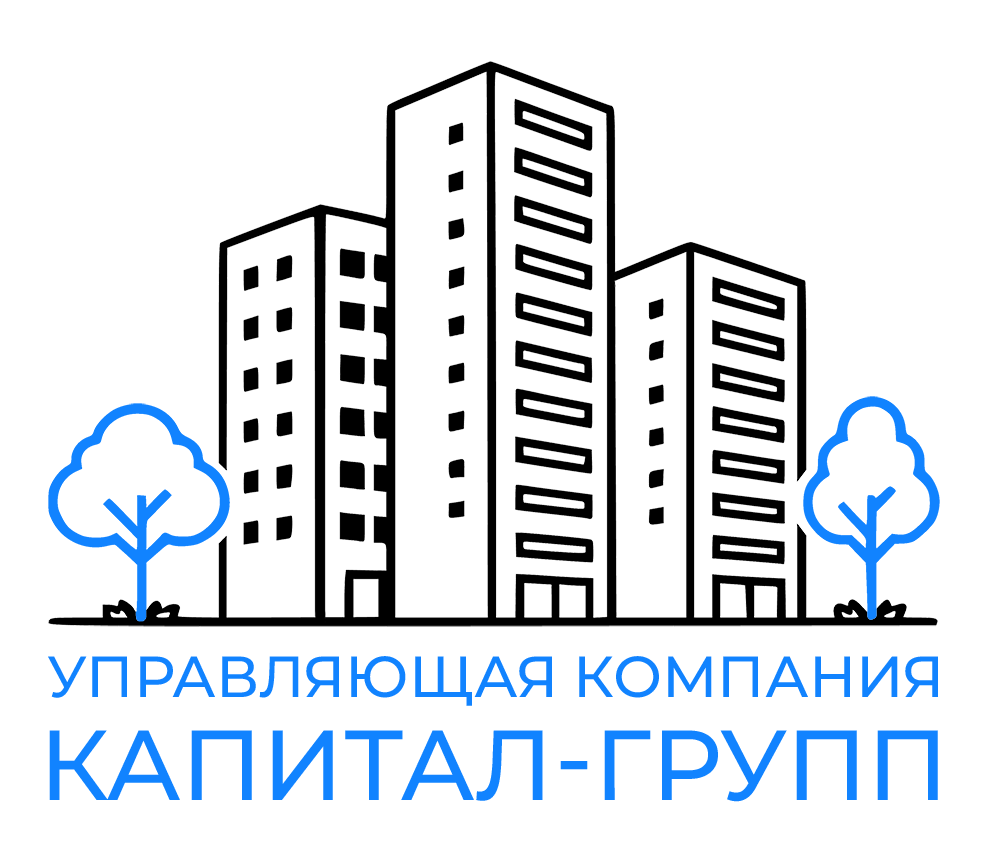 Управляющая компания в Тюмени